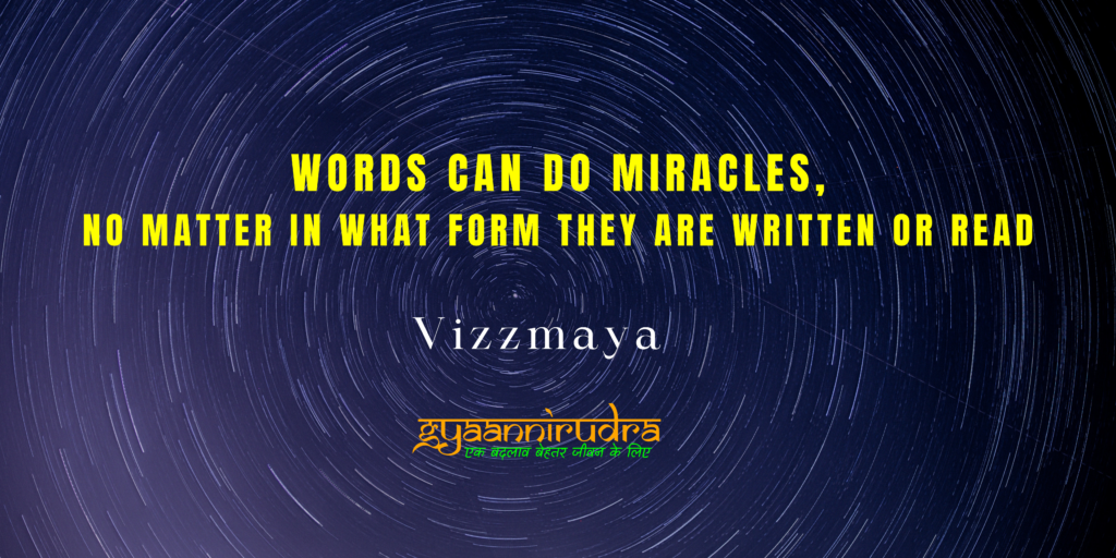 Words, Stories, Gyaannirudra