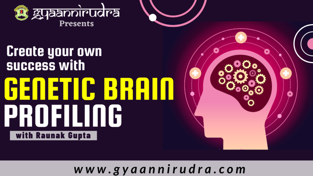 genetic brain profiling, career guidance, career counseling, success