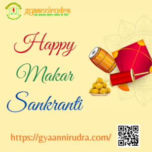 Makar Sankranti