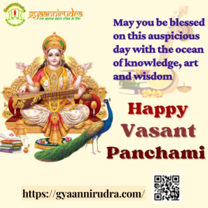 Vasant Panchmi, Saraswati Puja