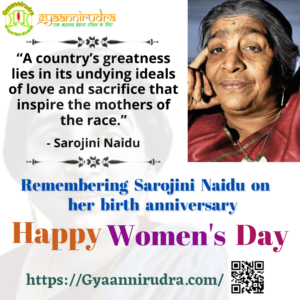 National Women's Day, Sarojini Naidu