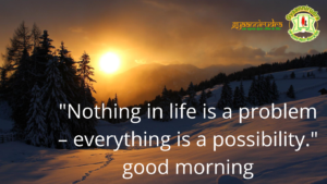 Life, Morning Thoughts, Inspiring Journey, Gyaannirudra