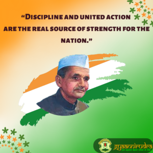 Lal Bahadur Shastri Jayanti, Nation First, India