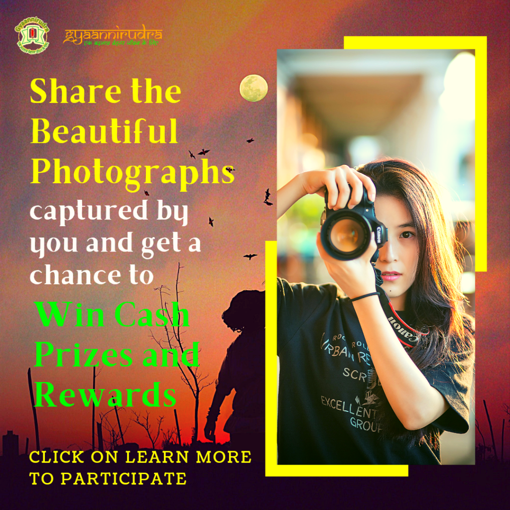 photography, photography competition, Career growth