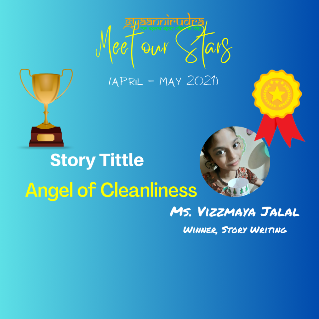 Winner, Story Writing at Gyannirudra