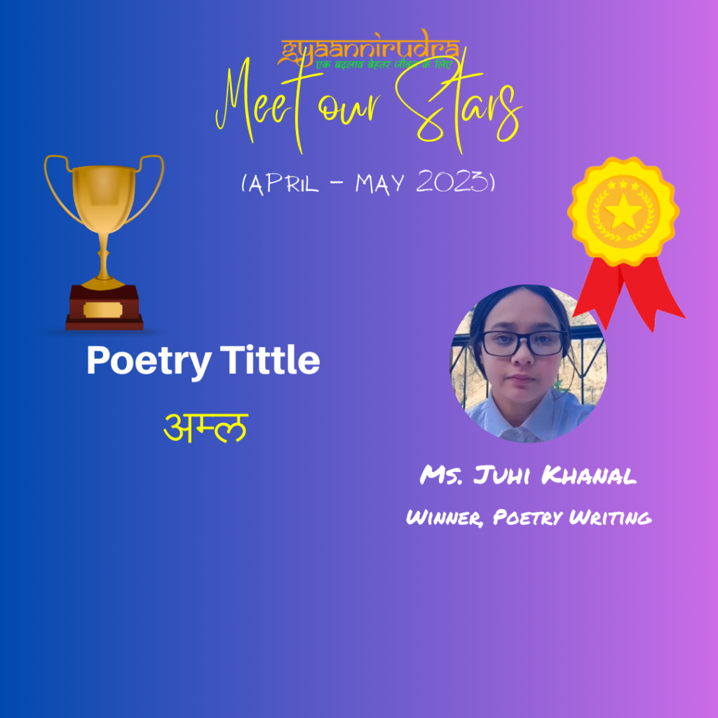 Winner, Poetry Writing - Celebrate Life with us at Gyaannirudra