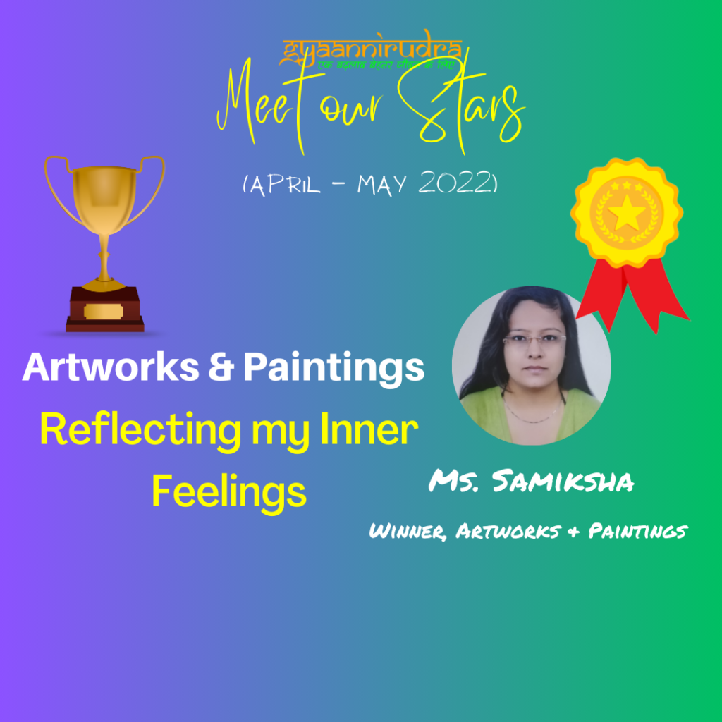 Winner, Artworks and Paintings at Gyannirudra (celebrate life with us)