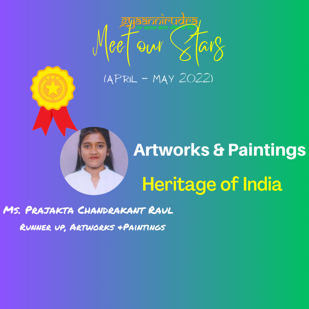 Runner-up, Artworks and Paintings at Gyannirudra (celebrate life with us)