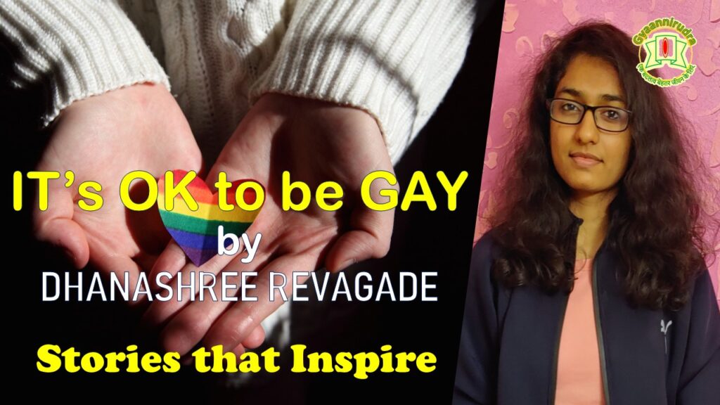 How I Explained Kids “IT’S OK TO BE GAY!”